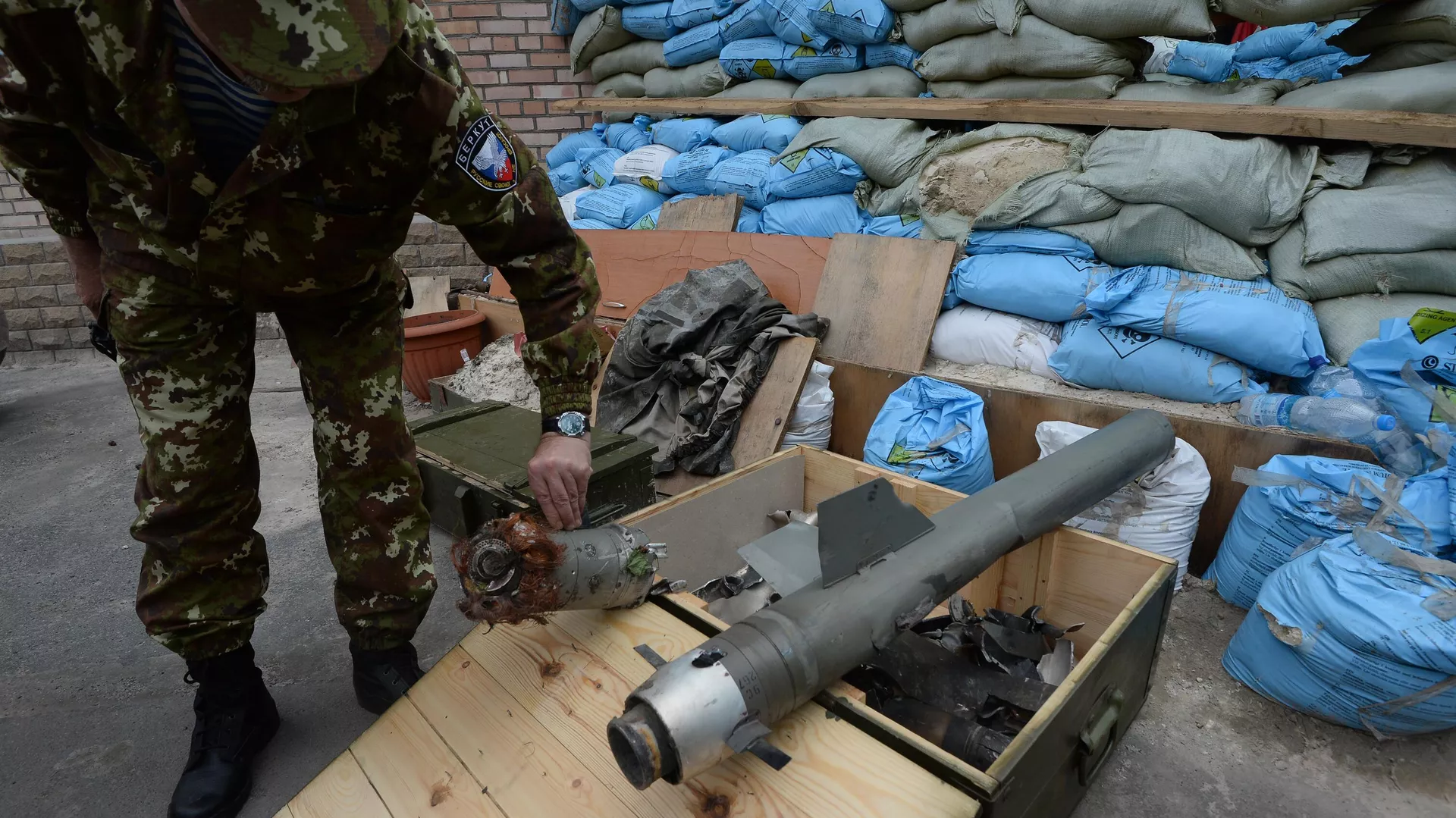 Supplying Cluster Munitions to Ukraine Will Make US Complicit in Death of Civilians – Moscow