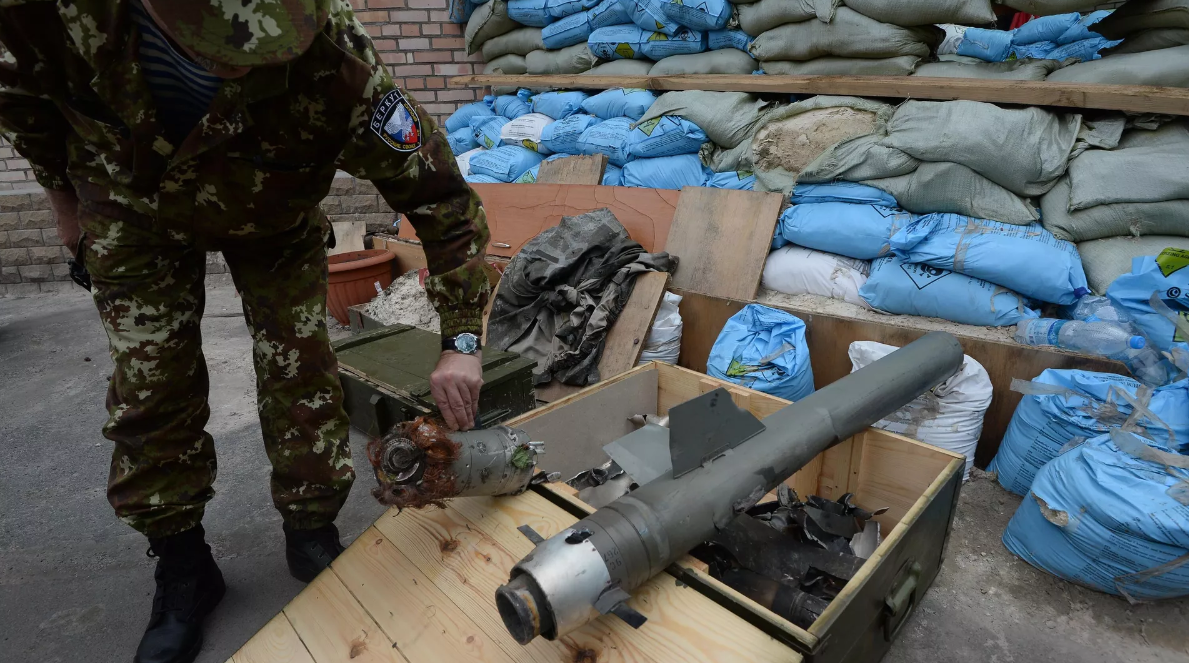 Ukraine Hands Pentagon First Report on Use of Deadly US-Gifted Cluster Bombs