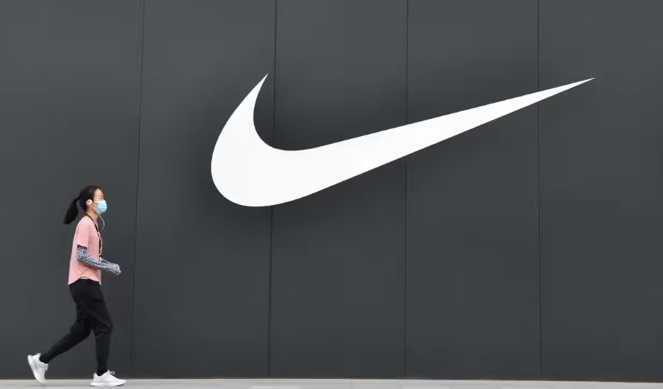 Nike to axe hundreds of jobs in bid to save $2bn amid sales slump
