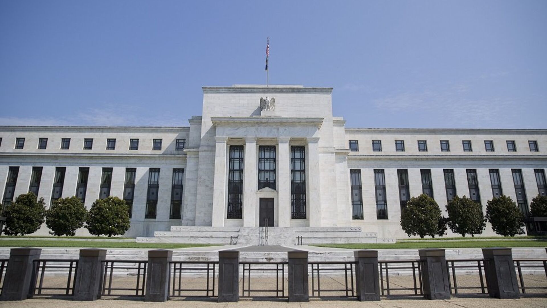 Fed: U.S. financial system faces rising business and personal loan delinquencies