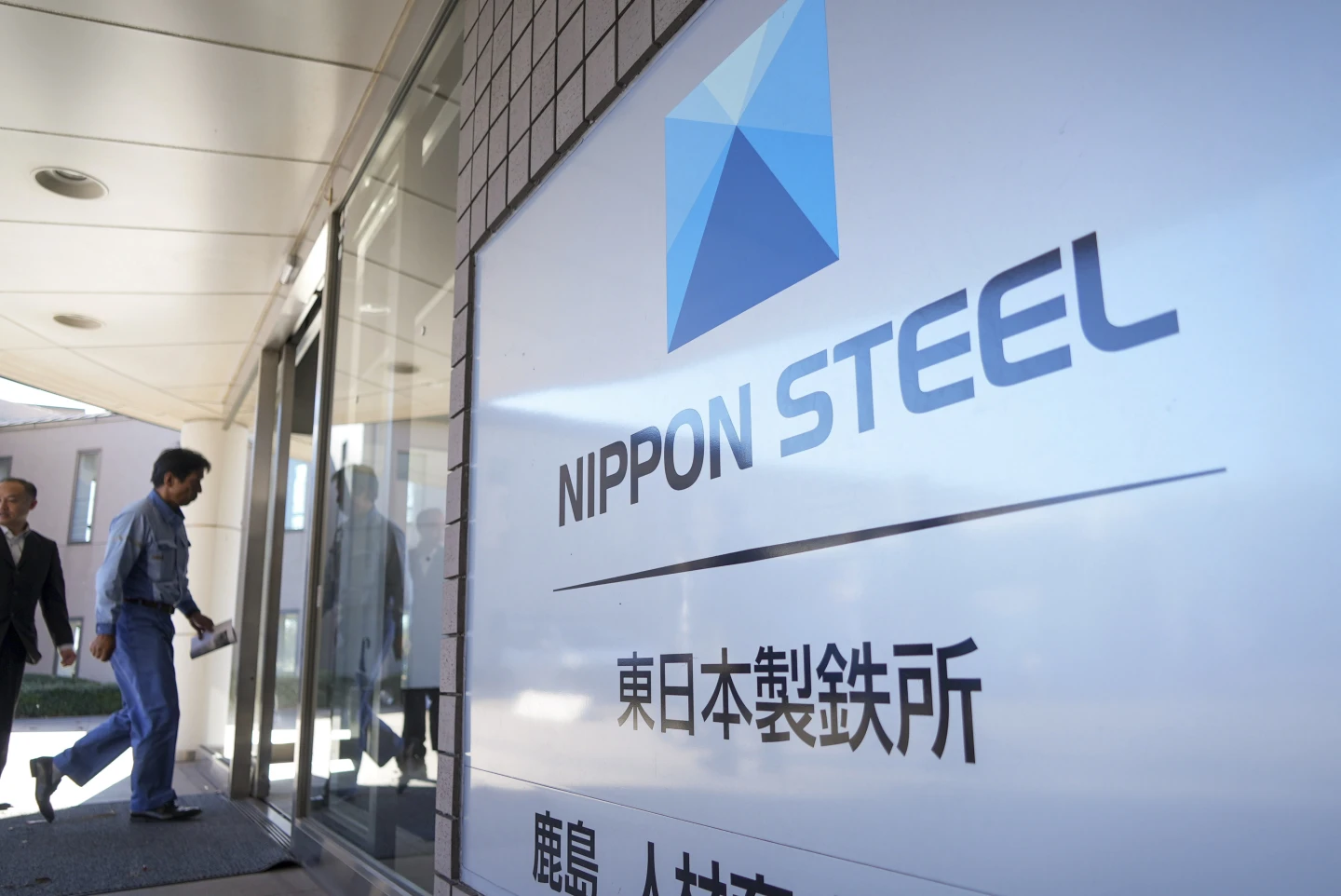 Nippon, US Steel file suit against Biden administration, union, and rival after $15B deal scuttled