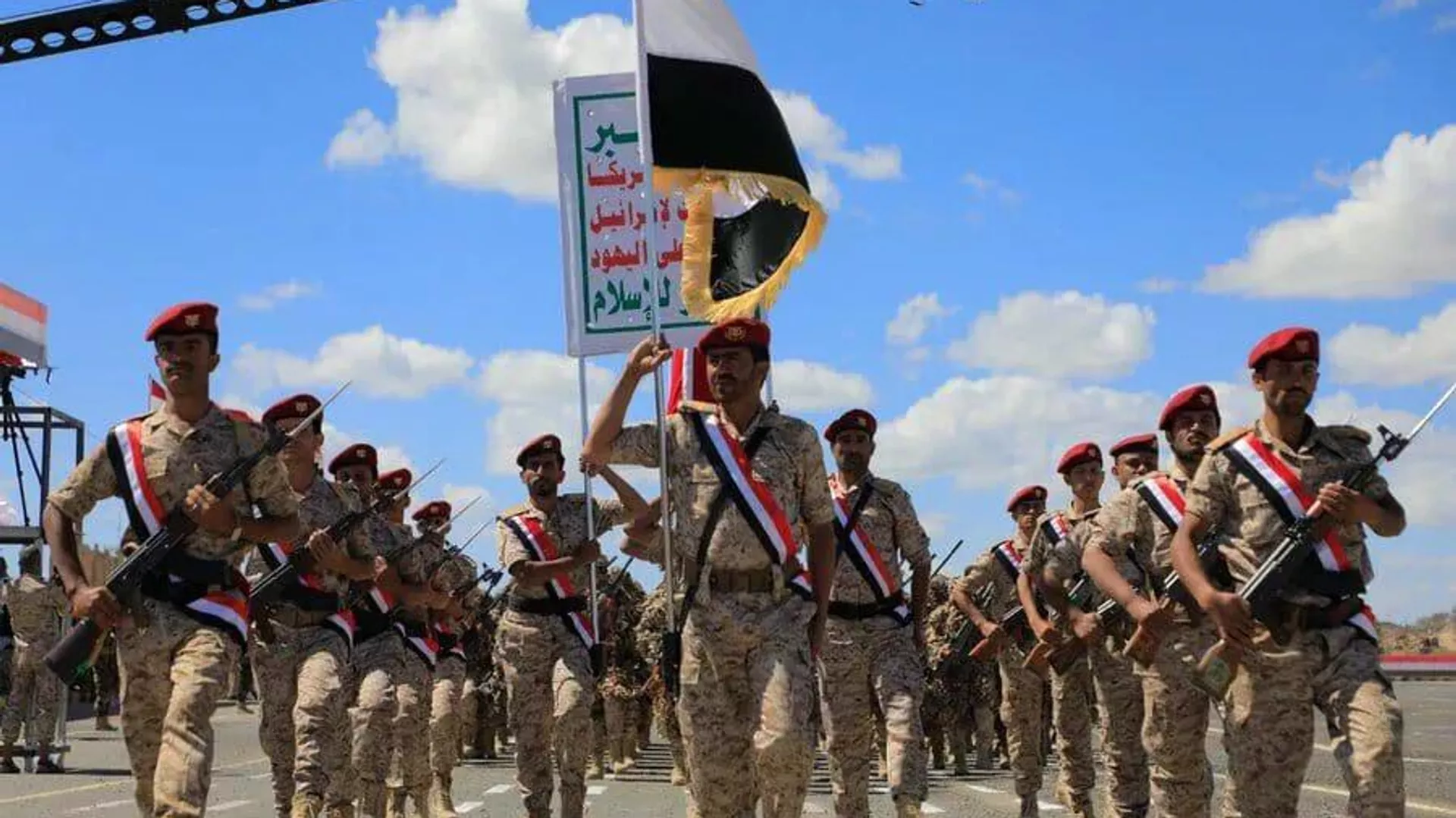 Houthi rebels say they plan to strengthen military capabilities after conflict with Israel