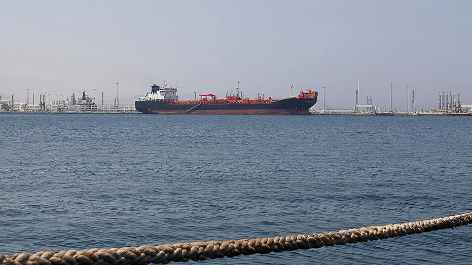 Mass tanker blackout rattles Gulf ahead of 1.35M-barrel oil transfer amid US-Iran talks: firm